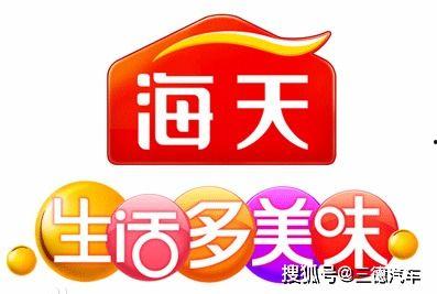 海天酱油 爆料视频最新,揭秘行业黑幕与真相 第1张 海天酱油 爆料视频最新,揭秘行业黑幕与真相 第1张