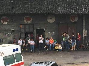 湖南邵阳最新爆料,揭秘神秘事件背后的真相  第1张