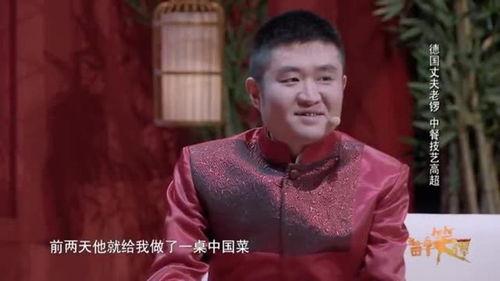 苗阜最新爆料贾冰,揭秘喜剧界幕后故事 第3张 苗阜最新爆料贾冰,揭秘喜剧界幕后故事 第3张