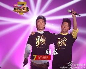 羽泉爆料唱歌视频完整版,幕后唱歌视频完整版幕后故事 第2张 羽泉爆料唱歌视频完整版,幕后唱歌视频完整版幕后故事 第2张